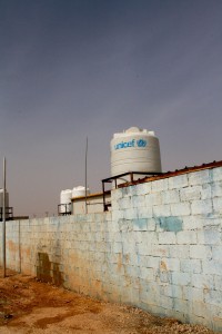 WASH unit