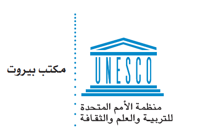 UNESCO